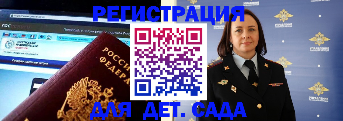 пропишу в квартире в Мариинском Посаде